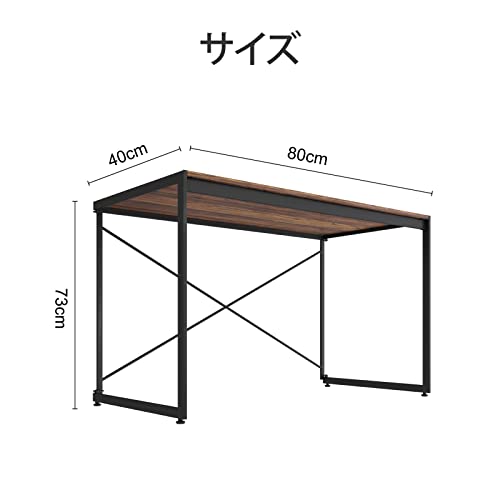 YEARCOLOR Simple Work Desk, Gaming Table, PC Desk, Study Desk, Foldable, Easy Assembly, Load Capacity 135KG, Wooden, Sturdy Structure, Stylish - Brown