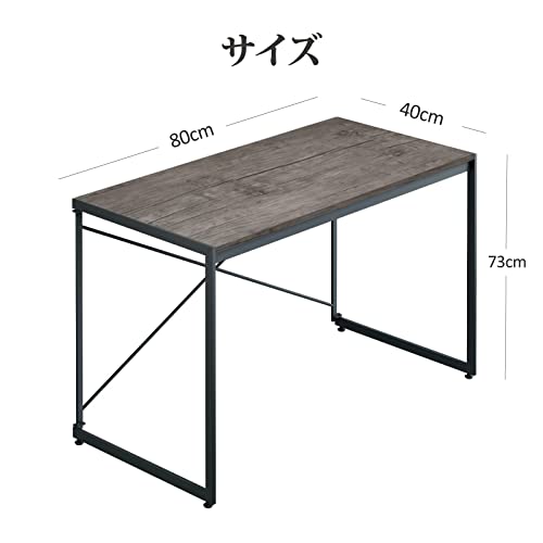 YEARCOLOR Simple Work Desk, Gaming Table, PC Desk, Study Desk, Foldable, Easy Assembly, Load Capacity 135KG, Wooden, Sturdy Structure, Stylish - Antique Brown