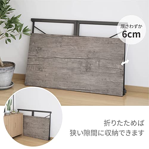 YEARCOLOR Simple Work Desk, Gaming Table, PC Desk, Study Desk, Foldable, Easy Assembly, Load Capacity 135KG, Wooden, Sturdy Structure, Stylish - Antique Brown