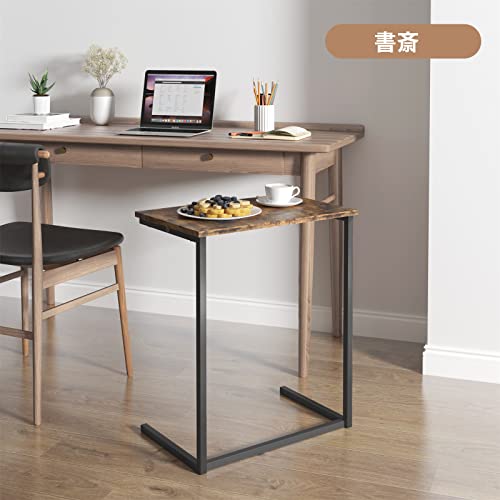YEARCOLOR Side Table, Night Table, Width 55 x Depth 35 x Height 65 cm, Bedside, Mini, Coffee, U-Shaped Design, Multi-Functional, Wood Grain, Simple, Compact, Vintage