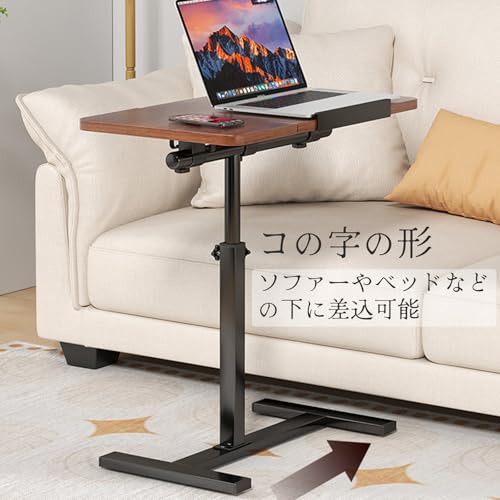 Elevating Side Table, Top Board Angle Adjustable, Casters, Nursing Table, Bedside Table, Sofa Side, Height Adjustable, Insert, Easy Assembly, Sofa Table, Bedroom, Nursing, Stability, Mini