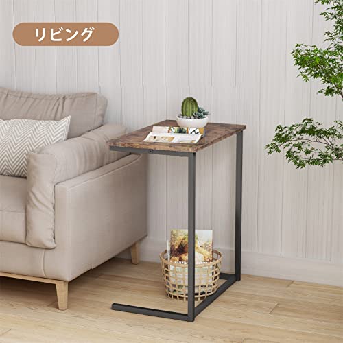 YEARCOLOR Side Table, Night Table, Width 55 x Depth 35 x Height 65 cm, Bedside, Mini, Coffee, U-Shaped Design, Multi-Functional, Wood Grain, Simple, Compact, Vintage