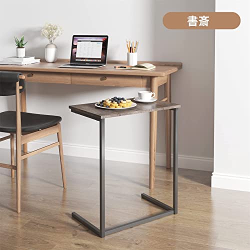 YEARCOLOR Side Table, Night Table, Width 21.7 x Depth 13.8 x Height 25.6 inches (55 x 35 x 65 cm), Bed Side, Mini, Coffee, U-Shaped Design, Multi-functional, Wood Grain, Simple, Small, Antique Brown