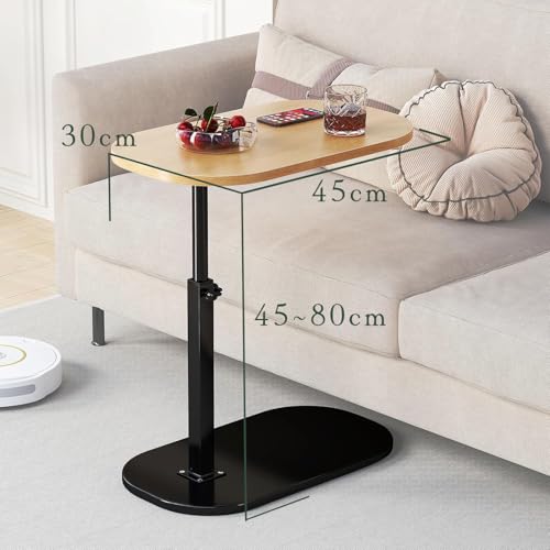 Elevating Side Table, Stepless Height Adjustable, Insert, Sofa Table, Bedroom, Nursing, Stability, Prevents Scratches (Wood Color + Black)