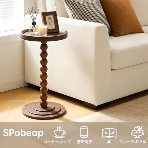 Side Table, Diameter 11.8 x Height 22.8 inches (30 x 58 cm), Load Capacity 110.2 lbs (50 kg), Sofa Table, Bedroom, Nursing Care, Stable, Cut-Resistant, Easy Assembly, Small Furniture