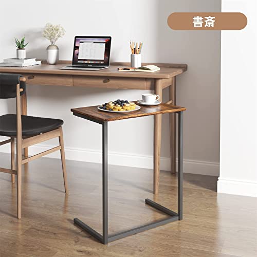 YEARCOLOR Side Table, Night Table, Width 21.7 x Depth 13.8 x Height 25.6 inches (55 x 35 x 65 cm), Bed Side, Mini Coffee Table, U-Shaped Design, Multi-functional, Wood Grain, Simple, Small Table, Brown