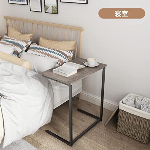 YEARCOLOR Side Table, Night Table, Width 21.7 x Depth 13.8 x Height 25.6 inches (55 x 35 x 65 cm), Bed Side, Mini, Coffee, U-Shaped Design, Multi-functional, Wood Grain, Simple, Small, Antique Brown