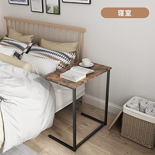 YEARCOLOR Side Table, Night Table, Width 55 x Depth 35 x Height 65 cm, Bedside, Mini, Coffee, U-Shaped Design, Multi-Functional, Wood Grain, Simple, Compact, Vintage
