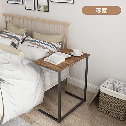 YEARCOLOR Side Table, Night Table, Width 21.7 x Depth 13.8 x Height 25.6 inches (55 x 35 x 65 cm), Bed Side, Mini Coffee Table, U-Shaped Design, Multi-functional, Wood Grain, Simple, Small Table, Brown