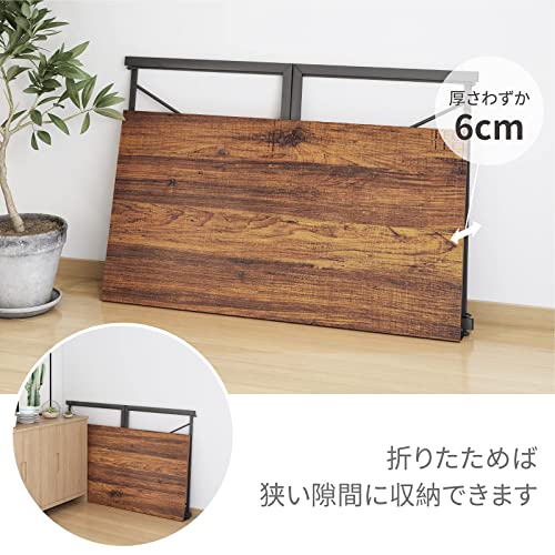 YEARCOLOR Simple Work Desk, Gaming Table, PC Desk, Study Desk, Foldable, Easy Assembly, Load Capacity 135KG, Wooden, Sturdy Structure, Stylish - Brown