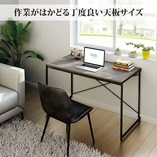 YEARCOLOR Simple Work Desk, Gaming Table, PC Desk, Study Desk, Foldable, Easy Assembly, Load Capacity 135KG, Wooden, Sturdy Structure, Stylish - Antique Brown