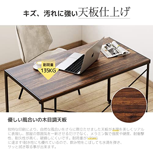 YEARCOLOR Simple Work Desk, Gaming Table, PC Desk, Study Desk, Foldable, Easy Assembly, Load Capacity 135KG, Wooden, Sturdy Structure, Stylish - Brown