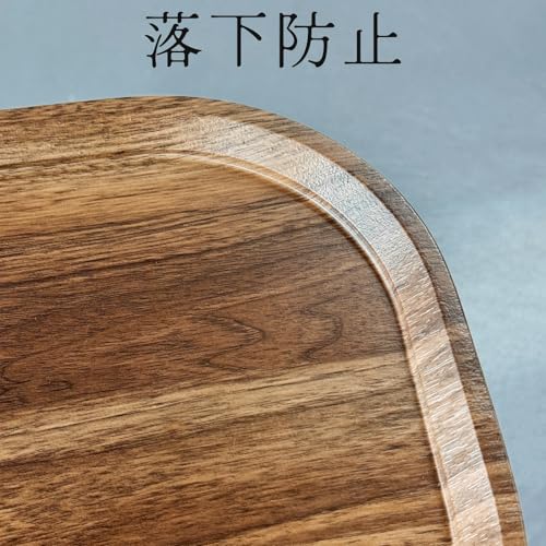 Elevating Side Table, Stepless Height Adjustable, Insert, Fall Prevention, Sofa Table, Bedroom, Nursing Care, Stable, Cut Resistant (Walnut)