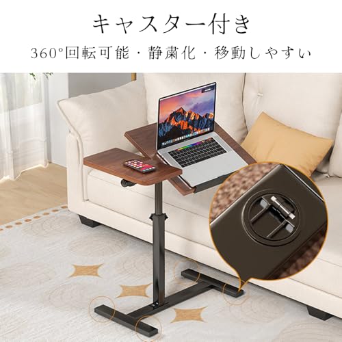 Elevating Side Table, Top Board Angle Adjustable, Casters, Nursing Table, Bedside Table, Sofa Side, Height Adjustable, Insert, Easy Assembly, Sofa Table, Bedroom, Nursing, Stability, Mini