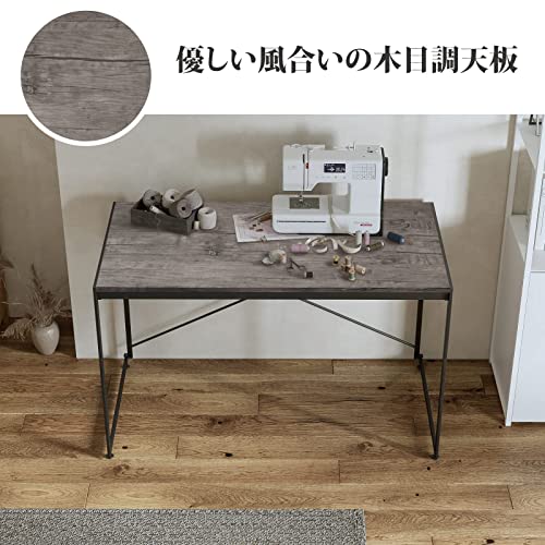 YEARCOLOR Simple Work Desk, Gaming Table, PC Desk, Study Desk, Foldable, Easy Assembly, Load Capacity 135KG, Wooden, Sturdy Structure, Stylish - Antique Brown