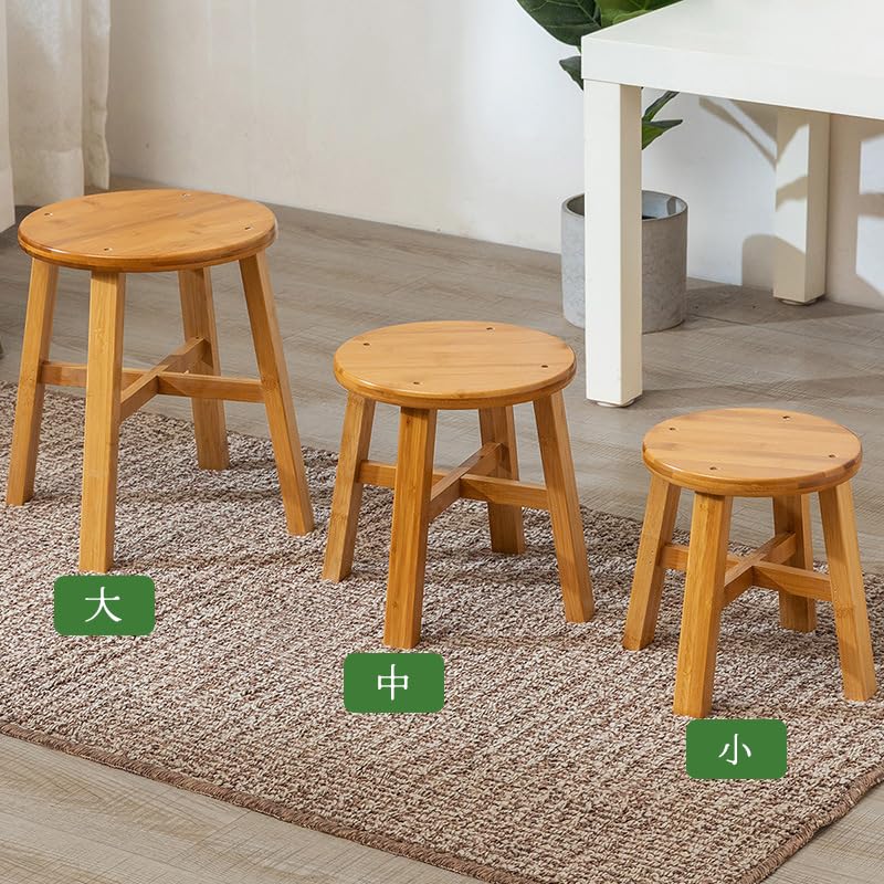Round Stool, Height 9.4 - 13.4 inches (24 - 34 cm), Natural Bamboo Chair, Flower Stand, Stool for Kids, Entryway, Lightweight, Easy to Carry, Versatile, Easy to Assemble, 3 Sizes (Middle Size)