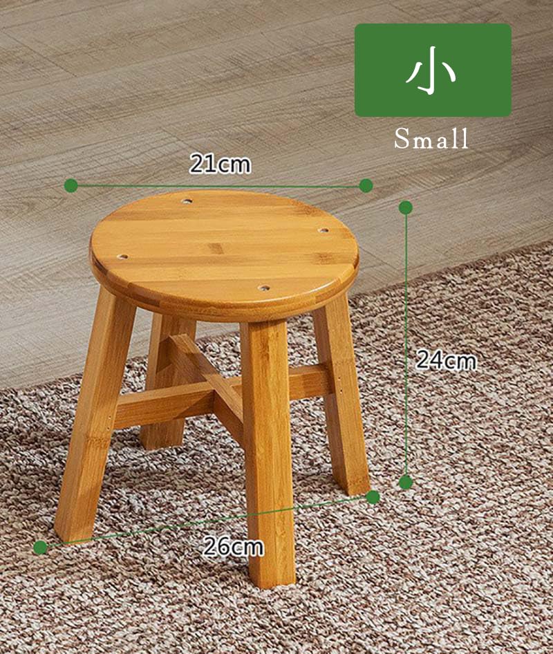Round Stool, Height 9.4 - 13.4 inches (24 - 34 cm), Natural Bamboo Chair, Flower Stand, Stool for Kids, Entryway, Lightweight, Easy to Carry, Versatile, Easy to Assemble, 3 Sizes (Small Size)